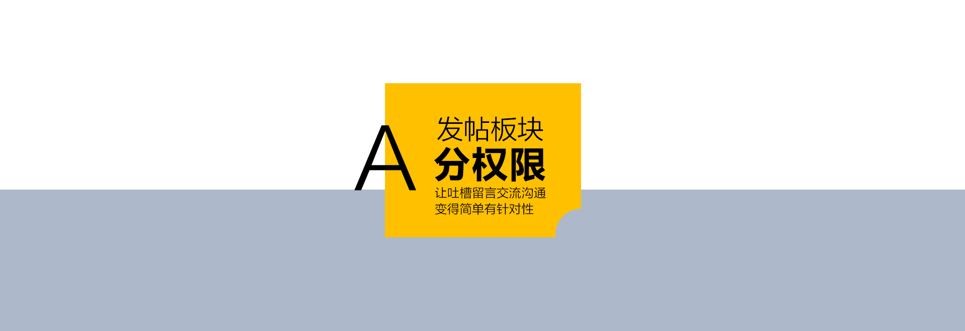 微信电商系统,移动商城开发,微信商城开发,微信分销系统开发,青岛做商城,青岛APP开发,青岛微信商城,青岛小程序开发