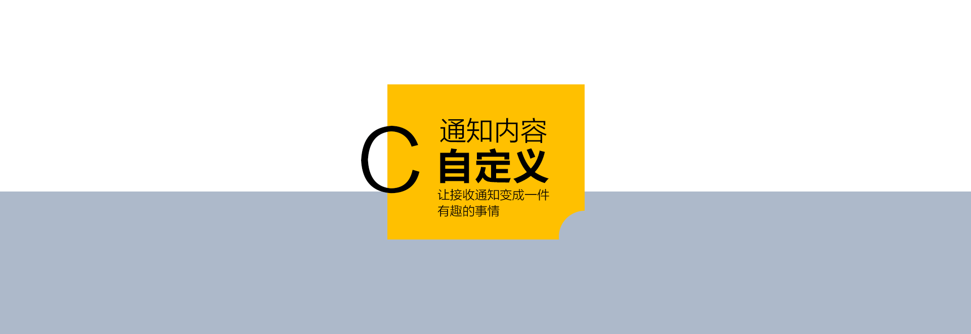 微信电商系统,移动商城开发,微信商城开发,微信分销系统开发,青岛做商城,青岛APP开发,青岛微信商城,青岛小程序开发