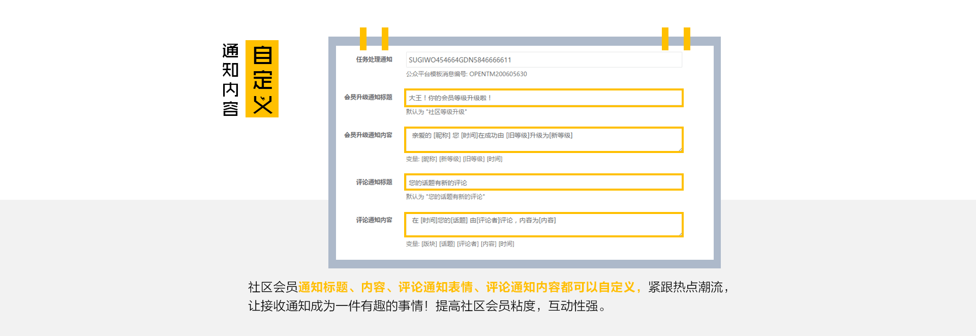 微信电商系统,移动商城开发,微信商城开发,微信分销系统开发,青岛做商城,青岛APP开发,青岛微信商城,青岛小程序开发