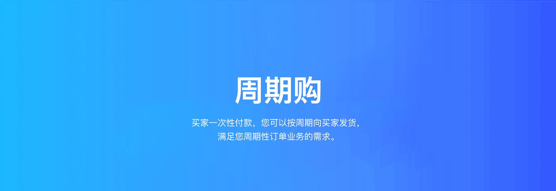 微信电商系统,移动商城开发,微信商城开发,微信分销系统开发,青岛做商城,青岛APP开发,青岛微信商城,青岛小程序开发