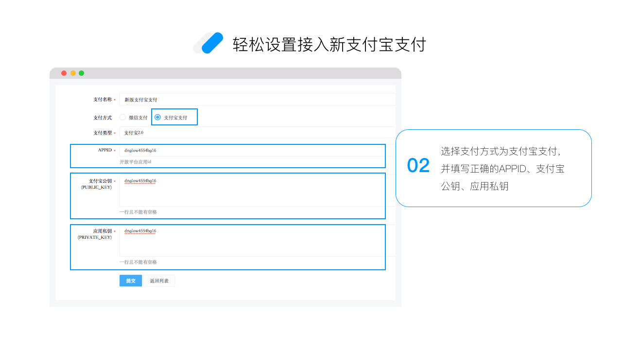 微信电商系统,移动商城开发,微信商城开发,微信分销系统开发,青岛做商城,青岛APP开发,青岛微信商城,青岛小程序开发