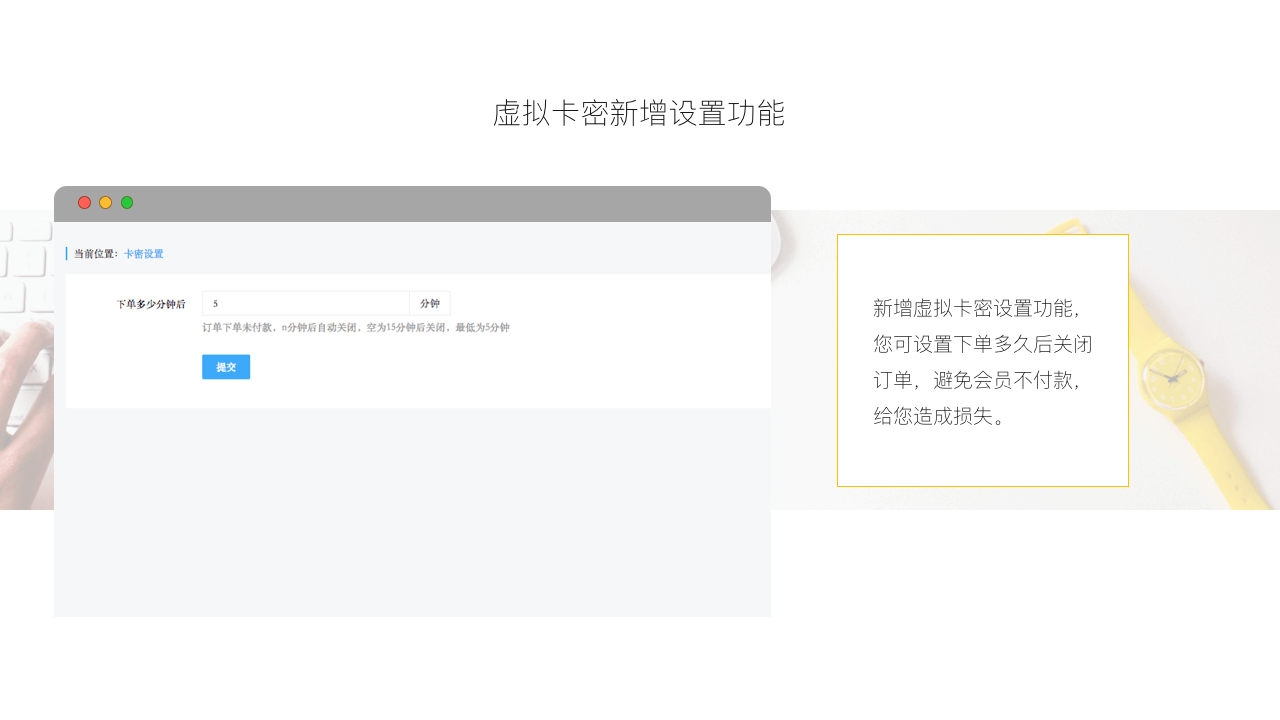 微信电商系统,移动商城开发,微信商城开发,微信分销系统开发,青岛做商城,青岛APP开发,青岛微信商城,青岛小程序开发