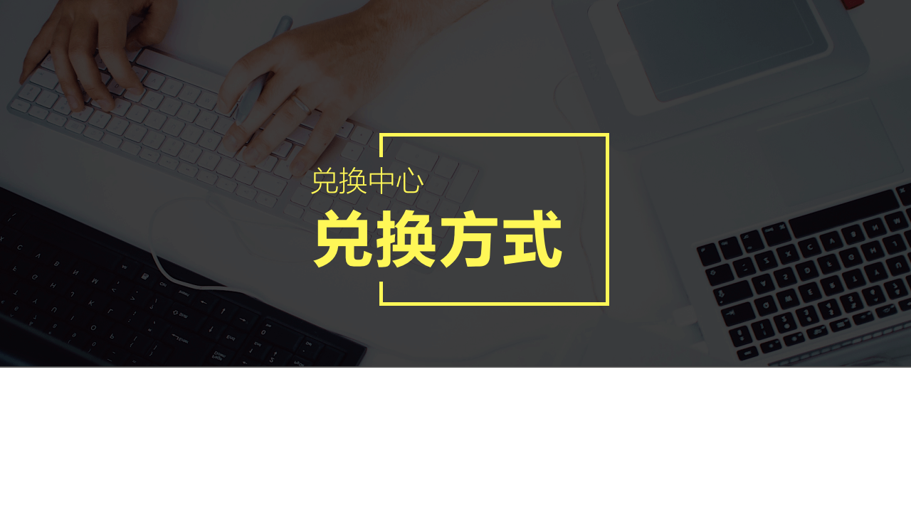 微信电商系统,移动商城开发,微信商城开发,微信分销系统开发,青岛做商城,青岛APP开发,青岛微信商城,青岛小程序开发