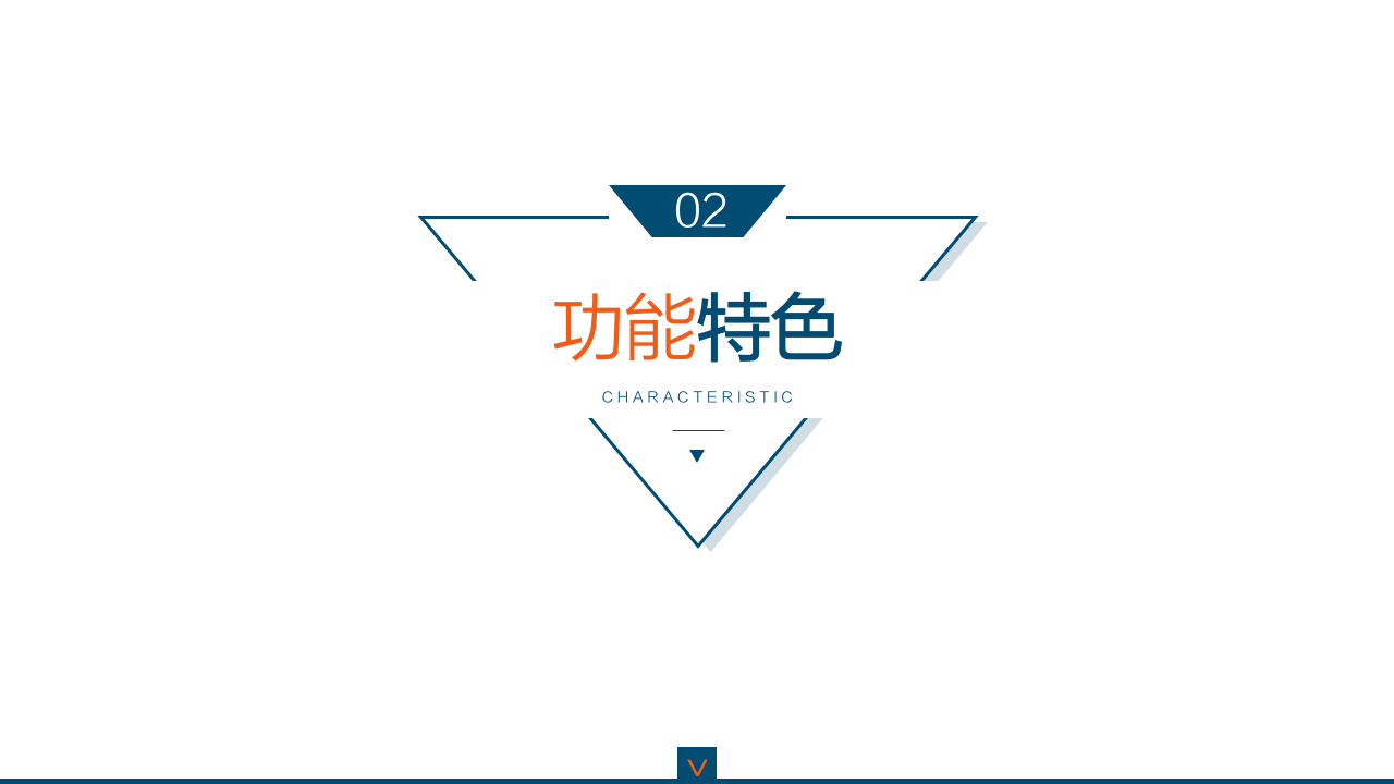 微信电商系统,移动商城开发,微信商城开发,微信分销系统开发,青岛做商城,青岛APP开发,青岛微信商城,青岛小程序开发