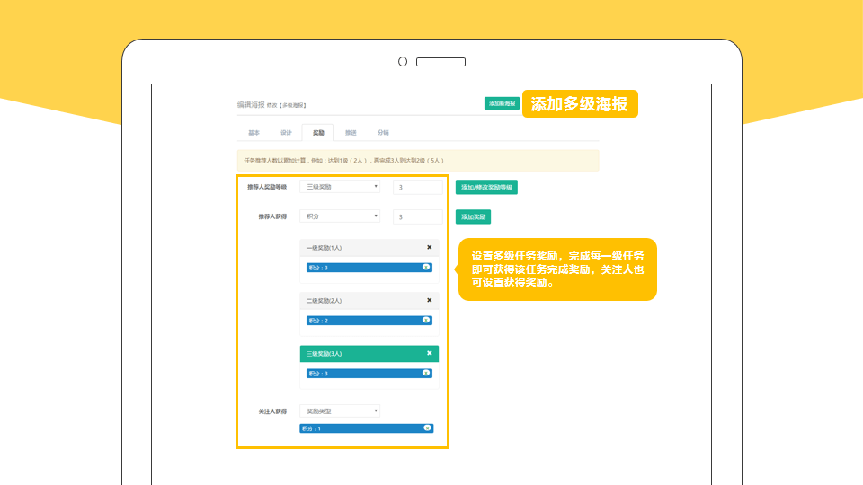 微信电商系统,移动商城开发,微信商城开发,微信分销系统开发,青岛做商城,青岛APP开发,青岛微信商城,青岛小程序开发