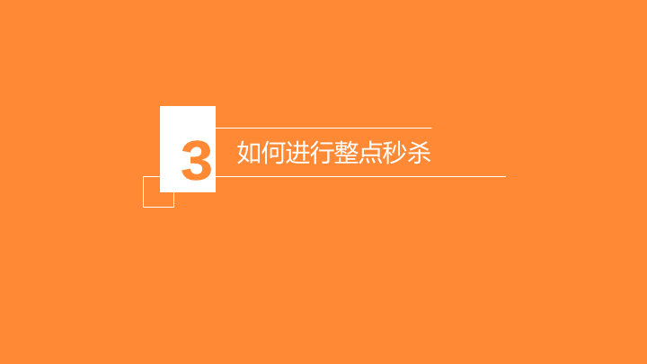 微信电商系统,移动商城开发,微信商城开发,微信分销系统开发,青岛做商城,青岛APP开发,青岛微信商城,青岛小程序开发